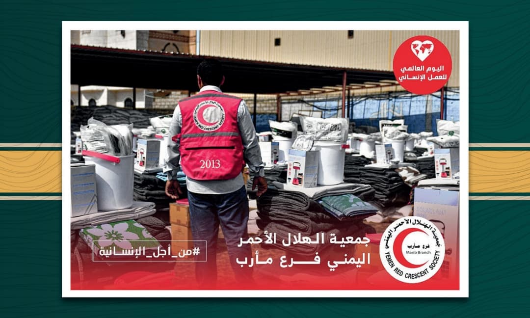 إعلان احترافي 4
